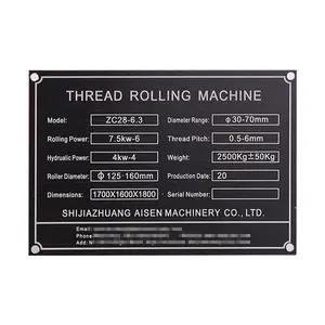 제조업체 맞춤형 금속 공예 승화 알루미늄 라벨 태그 레이저 인쇄 엠보싱이있는 브랜드 배지 명판