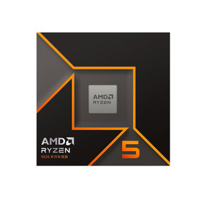 Nuevo para 5 9600X, CPU de Escritorio de 6 Núcleos y 12 Subprocesos, 3.9GHz, 32MB, 6MB L2, 4nm, AM5, para Gamers, Creadores de Contenido, Tecnología 5 9600X - Product Image 4