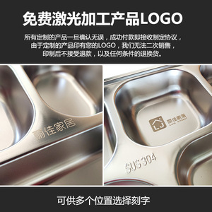 304 Stainless Steel Five Compartment Lunch Tray Large <b>Square</b> Type For Cafeteria Use Kids Meal Serving Dish - Product Image 5