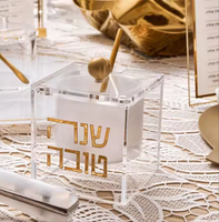 Pot de miel en acrylique juif Rosh Hashana avec louche Judaica carré Lucite plat de miel suspendu