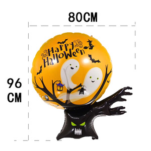 Halloween Ghost Tree Aluminum Film <b>Balloon</b> Set Honeycomb Ball Meal Spiral <b>Decoration</b> Layout Printed Latex <b>Balloon</b> Set - Product Image 4