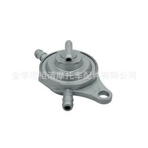 Zuqing สวิตช์ถังน้ำมันสองทาง125cc GY6สำหรับสกู๊ตเตอร์พร้อมสายยาง - Product Image 4