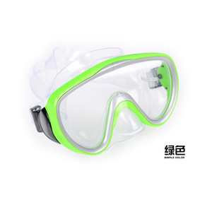 Masque de plongée à deux fenêtres, verre trempé de 4,0 mm, anti-buée, universel pour la plongée en apnée et les sports nautiques - Product Image 2