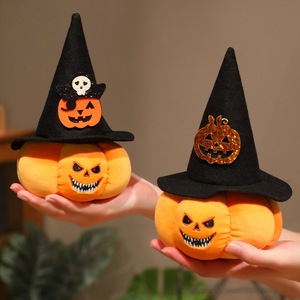 Muñeco de Peluche Súper Suave de Calabaza de Halloween con Gorro Mágico y Relleno de Algodón PP, Decoraciones y Regalos - Product Image 2