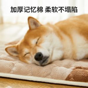 Wholesale dog and pet blankets, pet and <b>cat</b> sleeping mattresses, all-season coral fleece pet <b>mats</b> - Product Image 3