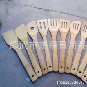 ช้อนตักไม้ไผ่เครื่องใช้ในครัวอุปกรณ์2500ไม้พายแบรนด์ Mairun ของขวัญทางธุรกิจจากโรงงานส่งตรงจากต่างประเทศ - Product Image 5