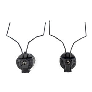 <span class=keywords><strong>Precio</strong></span> de fábrica EARMOR ARC Kit de accesorio de adaptador de rieles para <span class=keywords><strong>casco</strong></span> para orejera Peltor <span class=keywords><strong>3M</strong></span> - Product Image 5