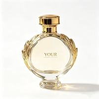 Fabrication sous contrat de parfum Bold Patchouli Aroma Imperial Griffin, flacon personnalisé, marque personnalisée, distribution mondiale, entreprise