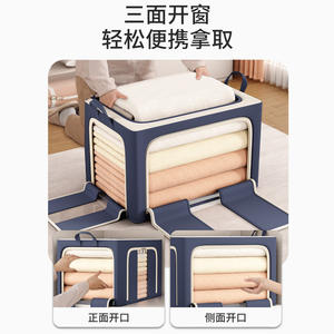 Boîte de rangement pour vêtements en tissu Oxford, rectangulaire, couleur unie, organisateur de garde-robe en tissu, type sur pied, pour usage domestique - Product Image 4