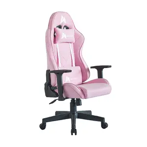 网吧游戏室家具电子竞技游戏椅高端皮革设计软海绵垫3D扶手游戏椅