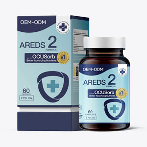 アイシールド ソフトジェル ルテイン ソフトカプセル 売れ筋 OEM 大人用 目の保護 工場 跨境 - Product Image 1