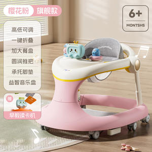 Marche-bébé 3-en-1 de luxe réglable avec siège pivotant simple et roues pivotantes <span class=keywords><strong>pour</strong></span> les bébés de 6 mois et plus, chaise de marche <span class=keywords><strong>pour</strong></span> bébé 658 - Product Image 2