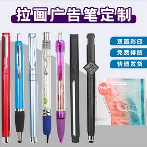 Stylo bille Likewinner, best-seller, 0,5 mm, toucher doux, plastique, logo personnalisé, cadeau d'affaires, stylo promotionnel - Product Image 4