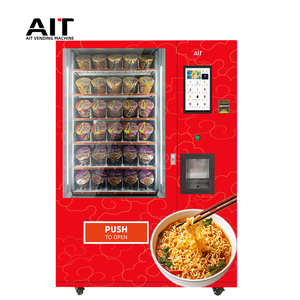 SDK para Máquina Expendedora Automática de Comida Instantánea AIT, Integración con Pantalla Táctil y Nube para Estaciones de Ferrocarril - Product Image 5