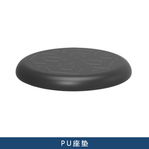 Hewei Industrial Chair Round <b>Stool</b> PU Metal <b>Adjustable</b> Height Lab Workshop Use - Product Image 2
