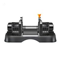 Haltère Carré Réglable 1 Pièce 25kg Innovant Ultra Compact 55lb Haltère Ajuster le Poids pour Fitness Training Gym Home