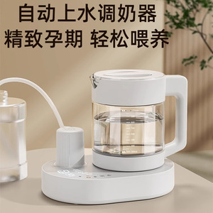 Automatic Water Filling Thermos Kettle 1000Ml Glass Electric Baby Formula Maker Milk Warmer With Temperature Control - Product Image 3