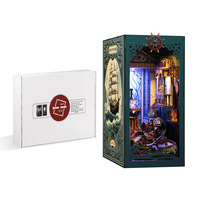 Kit DIY de niche à livres sur le thème de la fantaisie sous-marine, maison miniature en bois à insérer dans une étagère, ensemble cadeau d'anniversaire de collection, modèle BV02-010 Sous-marin