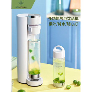Máquina Dispensadora de Agua Carbonatada de Plástico, a Gas, de 1L, Ahorradora de Energía, para Escritorio, XP013, Uso en Exteriores, Directo de Fábrica - Product Image 2