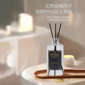Charm Aroma Reed <b>Diffuser</b> <b>Oil</b> 250ml Fresh Notes Fragrance Long Lasting Hotel Room Use - Product Image 4