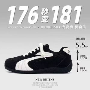 รองเท้าเทรนนิ่งลำลองสไตล์เรโทรสำหรับผู้ชายรุ่นใหม่ ระบายอากาศได้ดี เพิ่มความสูง แบบผูกเชือก กันลื่น และสวมใส่สบาย - Product Image 3