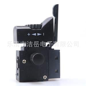 Interruptor para Amoladora Angular de Iones de Litio, Taladro de Impacto, Control de Velocidad Continuo Reversible, Interruptor de Encendido para Herramienta Eléctrica - Product Image 1