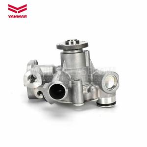Pompe à eau Yanmar 3TNV74 119C10-42001 Moteur diesel YANMAR 3TNV74 pour pompe à eau Yanmar 3TNV74 - Product Image 2
