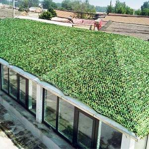 Imageur thermique anti-infrarouge généralement utilisé sur les drones Filet de camouflage anti-infrarouge pour le camping Camo - Product Image 3