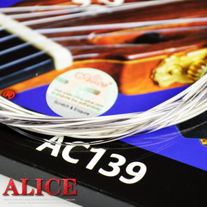 Ensemble de cordes de guitare classique plaquées argent de haute qualité <span class=keywords><strong>Alice</strong></span> AC139, série Solo, bon son et toucher - Product Image 6