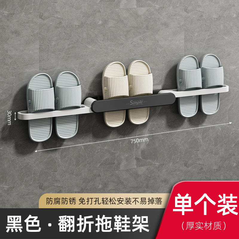 Noir - 3-en-1, peut accueillir trois paires [emballage individuel]