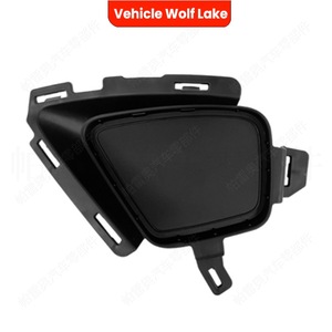 Tira decorativa para salida de aire de vehículo Wolf Lake, para salpicadero de Bmw F44, lado izquierdo y derecho, 51118075495, 51118075496, Material Abs - Product Image 1