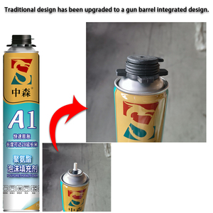 Mật độ cao mở rộng <span class=keywords><strong>Polyurethane</strong></span> phun bọt 750ml tích hợp thùng cho cửa sửa chữa caulking xây dựng giao thông vận tải - Product Image 4