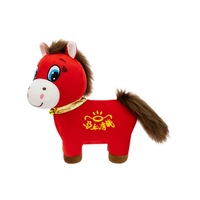 Peluches Cheval Pleurant, Riant et Souriant 2026 en Promotion - Mascotte du Cheval en Polyester pour le Nouvel An Chinois