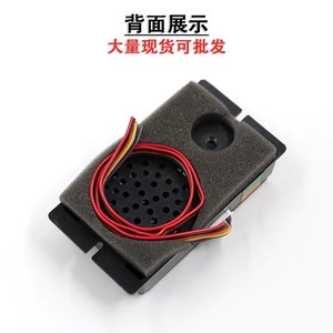 Interphone de cabine d'ascenseur Deling NKT12(1-1)B à quatre fils avec unité auxiliaire intégrée pour ascenseur - Product Image 3