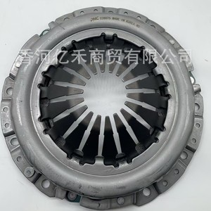 Disco de Embrague Hyundai 808275 para Repuestos de Automóviles - Product Image 3