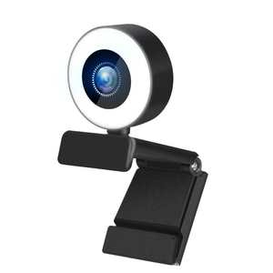 Lumière d'anneau de Selfie beauté remplir lumière webcam réelle 1080p diffusion en direct - Product Image 4