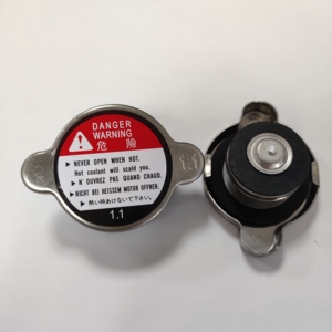 Racing High Pressure <strong>Radiator</strong> <strong>Cap</strong> Chrome 1.1 bar 1.3 bar and 1.6 bar <strong>Radiator</strong> <strong>Cap</strong> - Product Image 4