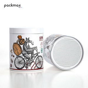 Boîte en aluminium personnalisée avec valve de dégazage unidirectionnelle pour l'emballage de café et d'aliments - Boîte de conservation hermétique en gros - Product Image 1