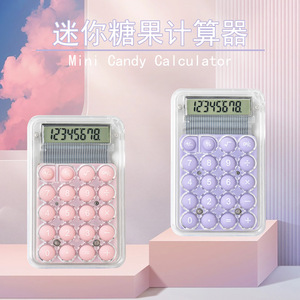 Mini Candy Colored Calculator Portable Small Office Student Use Battery Powered ABS <b>Material</b> - Product Image 4