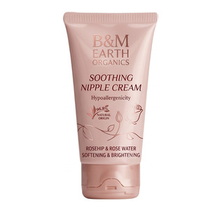 Baume Apaisant Doux pour les Mamelons, Marque Privée, à la Cire d'Abeille Pure et Biologique, Sûr pour la Grossesse, Soulagement des Mamelons Gercés - Product Image 4