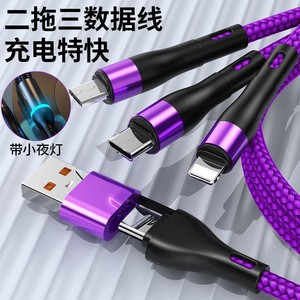 Câble de données à charge rapide, 1.2M, 2 à 3 ports, avec USB C, Lightning, Micro Usb, Type C, pour Apple, Android, Huawei, Xiaomi - Product Image 5