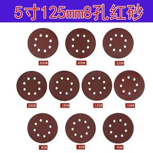 Discos de Lijado Rojos de 5 Pulgadas y 8 Agujeros, Abrasivos de Alúmina con Respaldo Adhesivo para Pulir Madera y Metal - Product Image 3