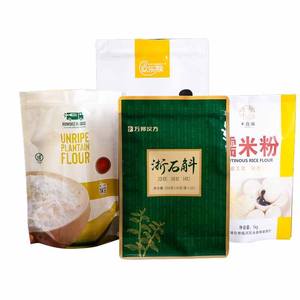 Bolsa Personalizable con Cierre Superior, Apta para Alimentos, Tamaño Mini para Envasado de Alimentos, Impresión de Logotipo Personalizado - Product Image 5