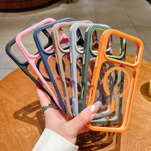 Coque de téléphone transparente antichoc à quatre coins avec cadre magnétique de qualité supérieure pour iPhone 17 Pro, coque transparente pour Samsung S26 - Product Image 1