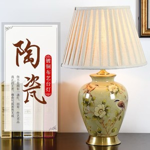 Retro Ceramic Table Lamp E27 LED Warm <b>Light</b> Bedroom Living Room Decor - Product Image 3