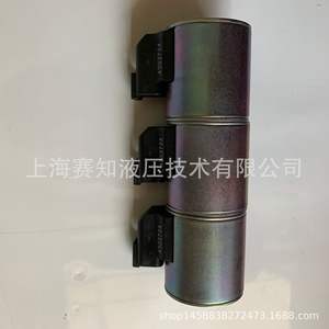 Hydraforce (USA) Insert fileté à bobine authentique d'origine 4303724 - État neuf en stock - Product Image 4