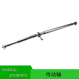 Arbre de transmission arrière Dodge 5157005AF 05157005AD en acier pour Journey 2009-2018, pièce de rechange - Product Image 5