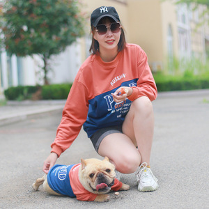 Jersey de cuello redondo, trajes cálidos para cachorros y mascotas, suéter, sudaderas de toro francés, ropa a juego para perros y propietarios - Product Image 1