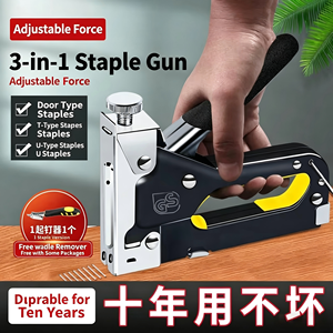 Agrafeuse manuelle 3 en 1, 4-14 mm, force réglable, pour rembourrage, travail du bois, carreaux de plafond - Product Image 5