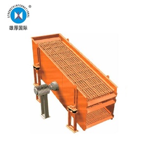 <span class=keywords><strong>Shanghai</strong></span> Shanbao New NKラウンドタイプ振動スクリーン2デッキ/レイヤー採石場と鉱業用 - Product Image 2